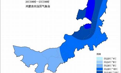 巴彦淖尔市最新天气预报_巴彦淖尔市天气预