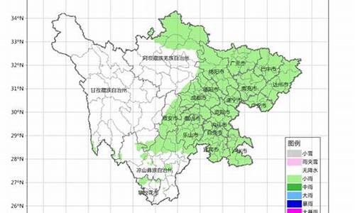 四川平武天气预报_绵阳平武天气预报天气