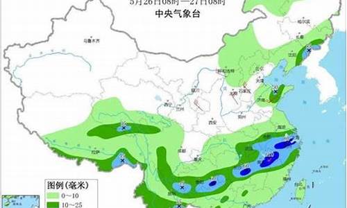 绥中东戴河天气预报_绥中东戴河天气预报3