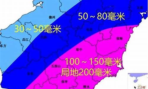 海南省万宁天气预报15天查询_海南省万宁